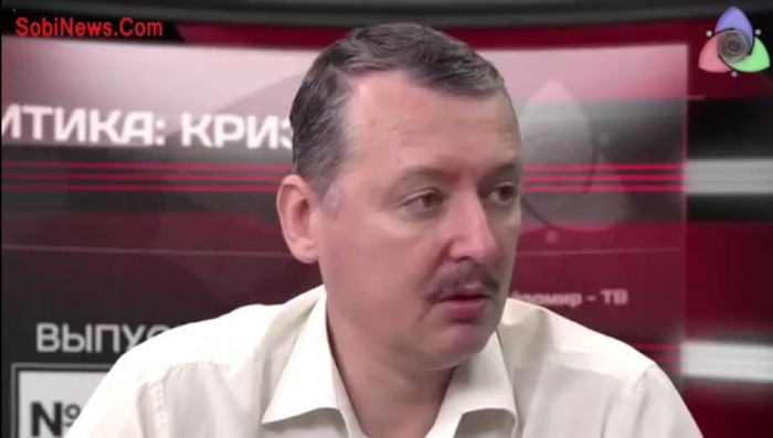 FSB colonel Igor Girkin giving an interview to NeuromirTV. Snapshot from video 
