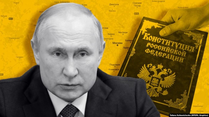 Ранее Владимир Путин рассказал, зачем нужно вносить изменения в Конституцию РФ