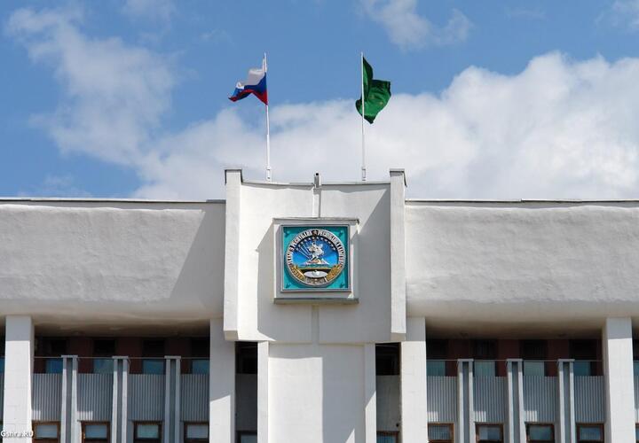 В Республике Адыгея упразднили Конституционный суд