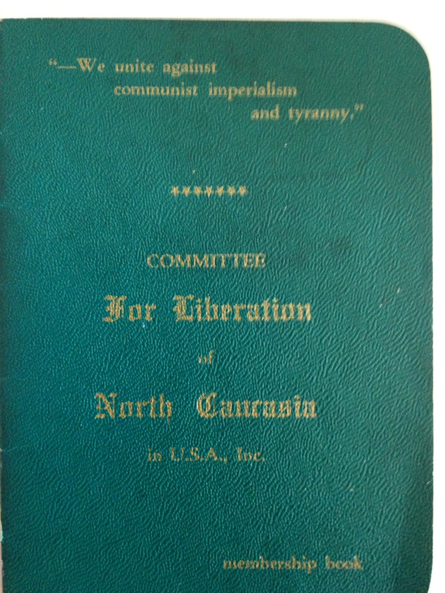 Documents about the “Committee for the Liberation of the North Caucasus” in the Soviet Era