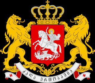 Статус “Соотечественника” Грузии (Compatriot status of Georgia)