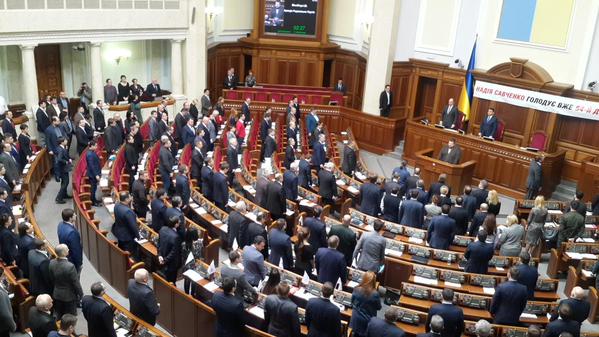 5.UA INFORMS THAT UKRAINIAN RADA PAYED TRIBUTE TO BRIGADE GENERAL ISA MUNAEV AND ALL FOREIGNERS WHO SACRIFIED THEIR LIVES IN UKRAINE