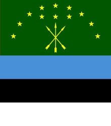 NEW FILING WITH ESTONIA TO RECOGNIZE THE CIRCASSIAN GENOCIDE