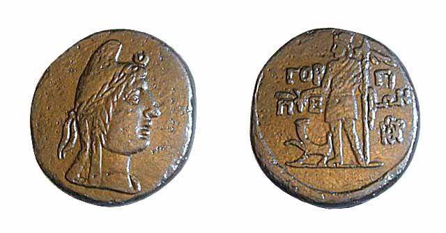 Circassian Coins – 1