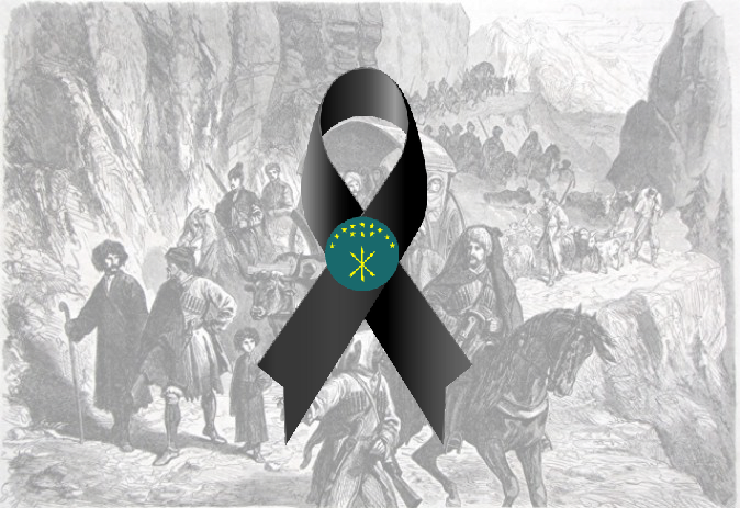 The Remembrance of the Circassian Tragedy