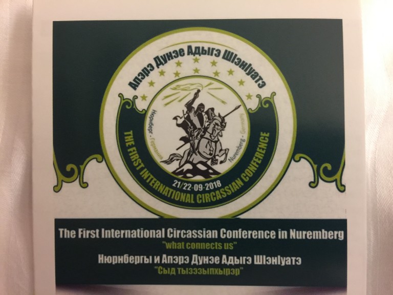 Concluding Remarks and Recommendations of the First International Circassian Conference