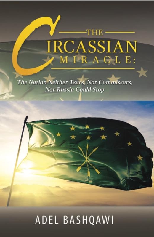 “The Circassian Miracle” Book Release Announcement