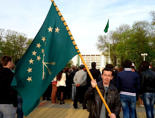 Circassians Unite to Fight Amalgamation of Adygea and Krasnodar Krai