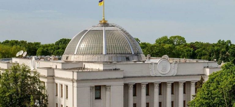 Ukrainian Parliament Recognizes Independence of Chechnya