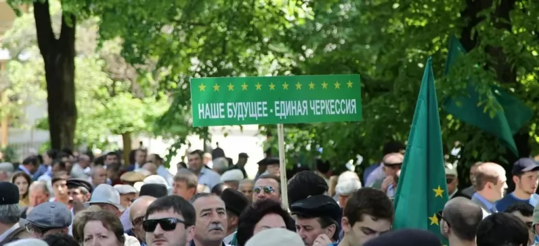Moscow Faces Increased Difficulties in Countering Circassian National Movement